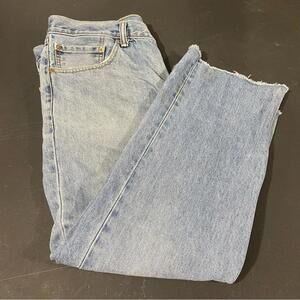 Levi cut off jeans 505 men’s size W40 L30
